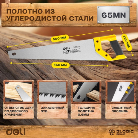 Изображение загружено обработкой выгрузки с сайта