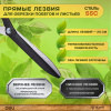 Изображение загружено обработкой выгрузки с сайта