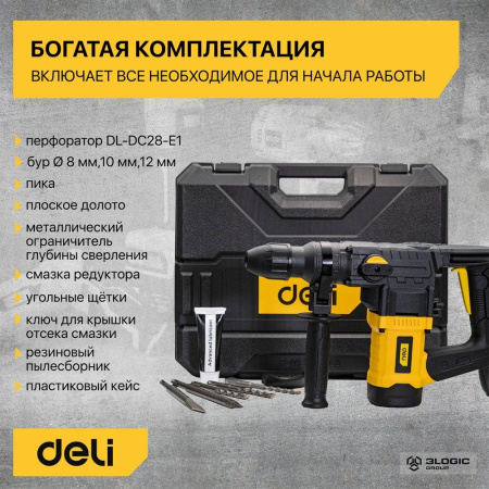 Изображение загружено обработкой выгрузки с сайта