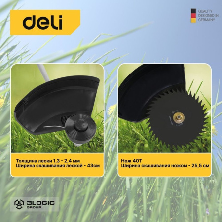 Изображение загружено обработкой выгрузки с сайта