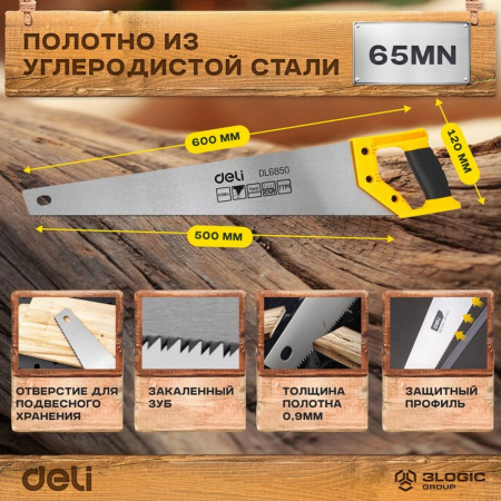 Изображение загружено обработкой выгрузки с сайта