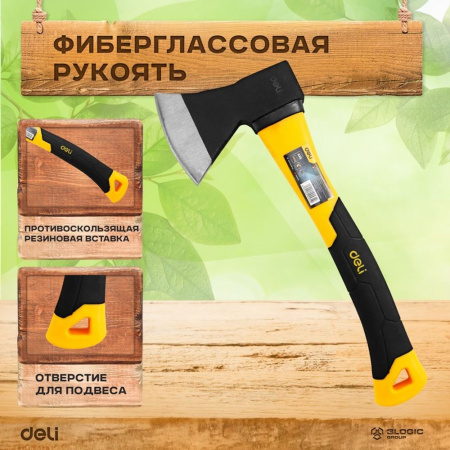 Изображение загружено обработкой выгрузки с сайта