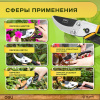 Изображение загружено обработкой выгрузки с сайта