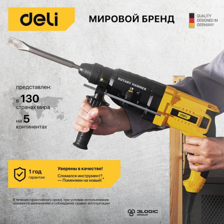 Изображение загружено обработкой выгрузки с сайта