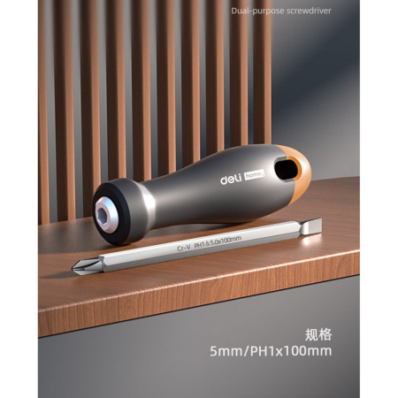 Изображение загружено обработкой выгрузки с сайта