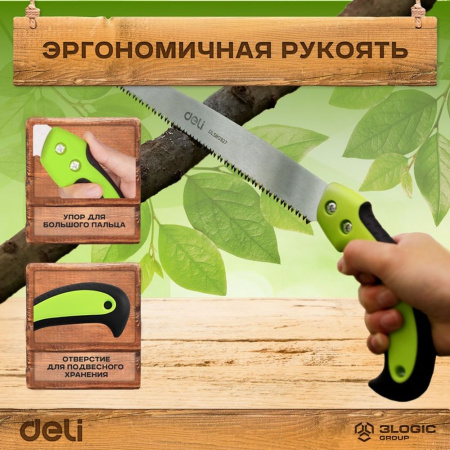 Изображение загружено обработкой выгрузки с сайта